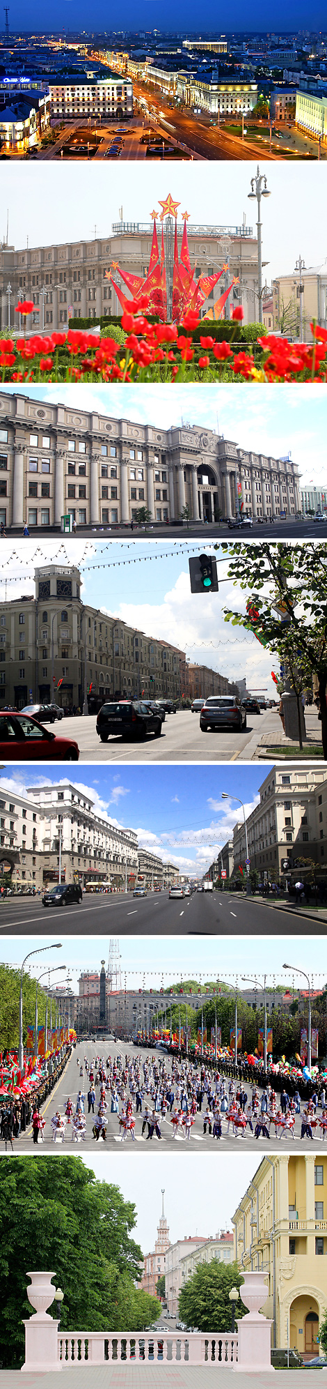 Nezavisimosti Avenue