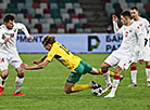 UEFA Nations League: Belarus vs Lithuania 