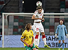 UEFA Nations League: Belarus vs Lithuania 