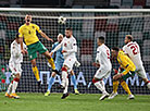 UEFA Nations League: Belarus vs Lithuania 