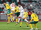 UEFA Nations League: Belarus vs Lithuania 