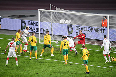 UEFA Nations League: Belarus vs Lithuania 