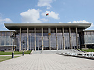 Independence Palace