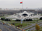 Independence Palace