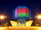 National Library of Belarus