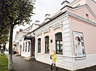 Музей Владимира Короткевича в Орше 
