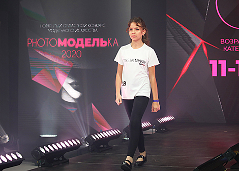 Конкурс 