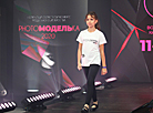 Конкурс "Супермадэлька" ў Гомелі