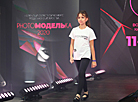 Junior model contest in Gomel