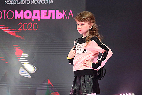 Конкурс 