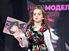 Junior model contest in Gomel