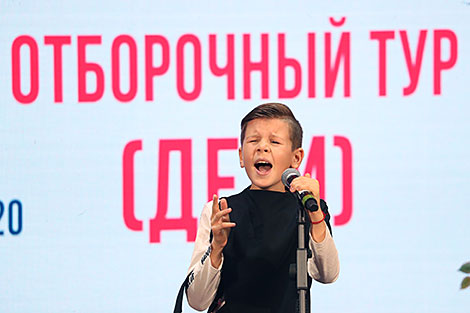 Выступленне Данііла Палякова на рэгіянальным этапе адбору на ХХХ Міжнародны фестываль мастацтваў 