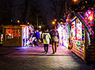 Christmas fairs in Brest