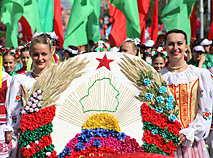 Дзень Незалежнасці ў Беларусі