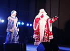 Father Frost and Snow Maiden at the lighting ceremony 