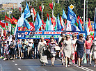 Independence Day in Gomel