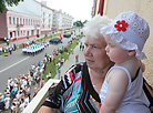 День Независимости в Гомеле 