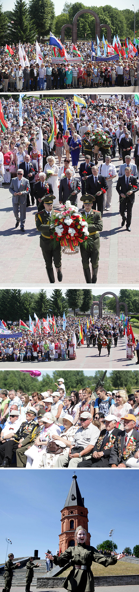 Independence Day at the Buinichi Field 