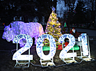 Creative Christmas trees in Grodno