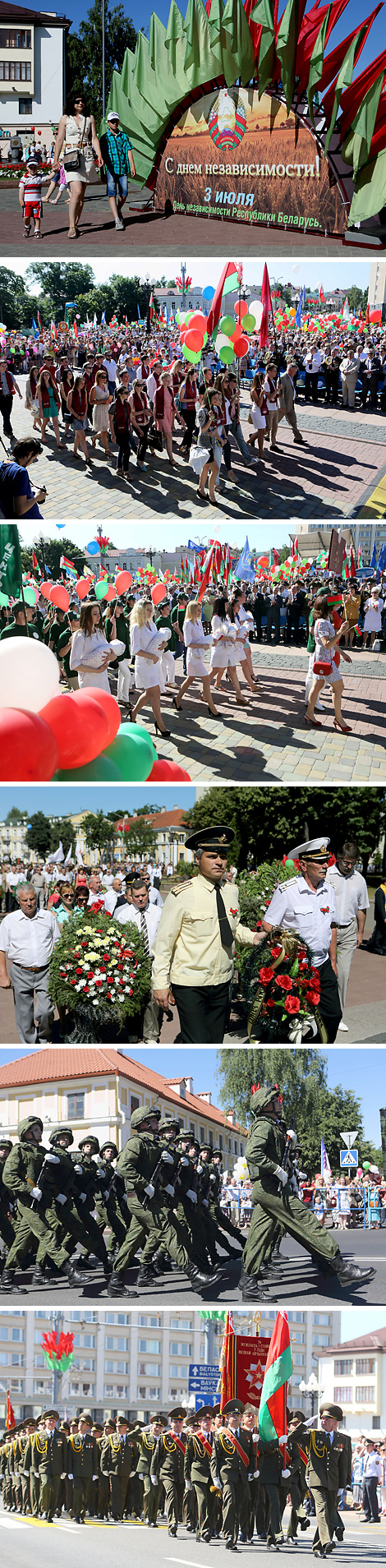 Independence Day in Grodno 