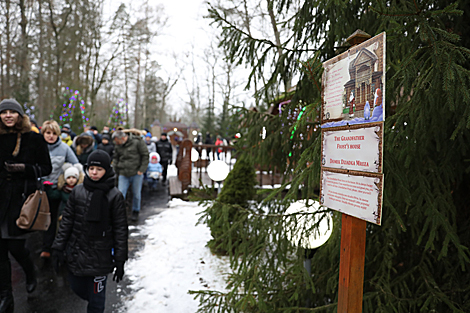 Fairytale 2020 event in Belovezhskaya Pushcha