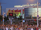 Independence Day celebrations in Minsk