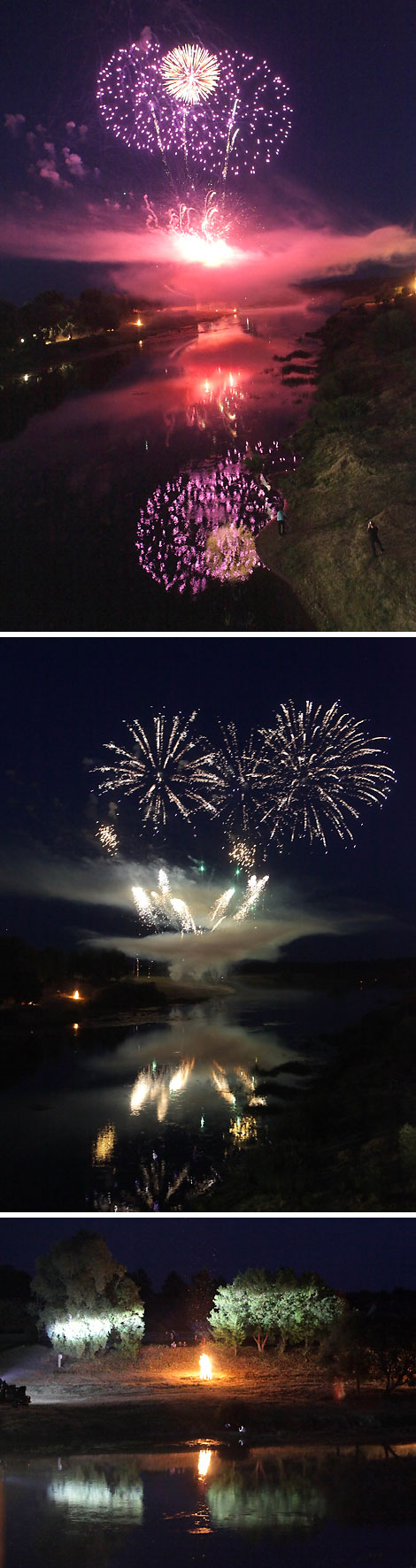 Fireworks over the Dnieper
