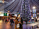 Christmas tree by Palace of Sports in Minsk