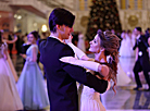 Palace of Independence hosts New Year's Eve Ball