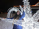 Festive lights in Vitebsk