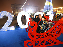 跨年夜-2021: 白罗斯人如何庆祝了最喜欢的节日
