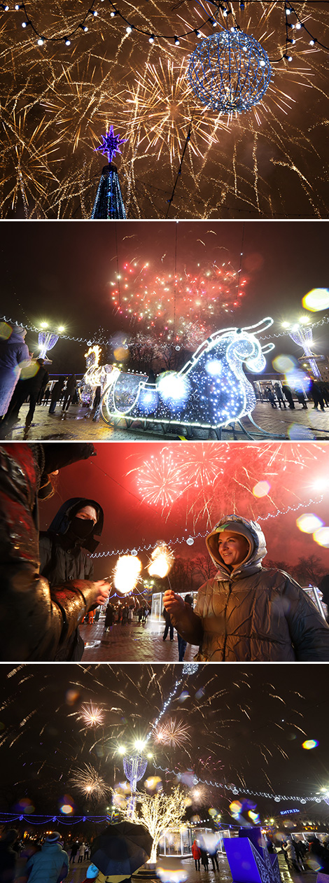 Minsk rings in the New Year