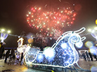 Minsk rings in the New Year