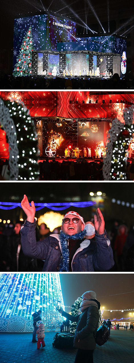 New Year's Eve in Minsk