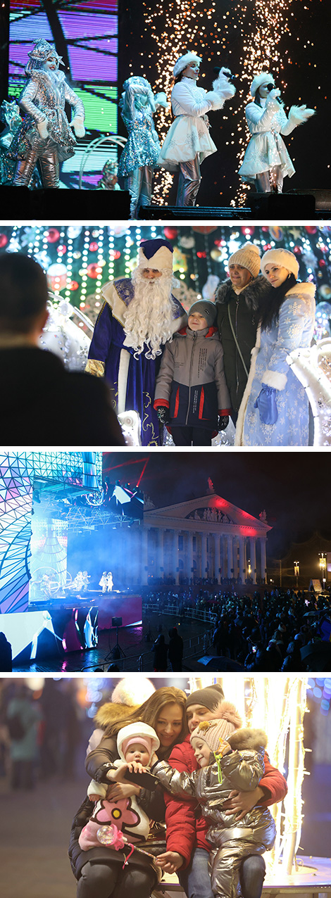 Minsk rings in the New Year