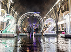 New Year 2021 in Belarus