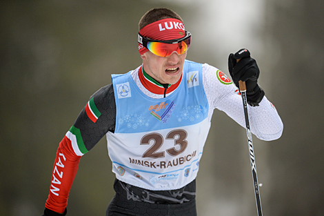 FIS Eastern Europe Cup in Raubichi