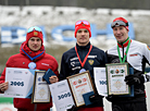 FIS Eastern Europe Cup in Raubichi