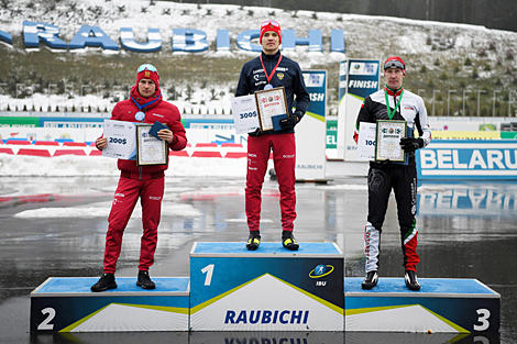 FIS Eastern Europe Cup in Raubichi