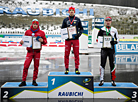 FIS Eastern Europe Cup in Raubichi