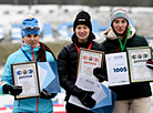 Кубок Восточной Европы по лыжным гонкам в "Раубичах"