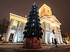 Christmas tree in the Svoboda square