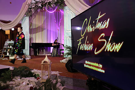 Паказ мод Christmas Fashion Show 