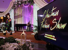 Паказ мод Christmas Fashion Show 