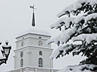 Minsk Town Hall