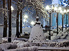 Park near the Bolshoi Theater of Belarus