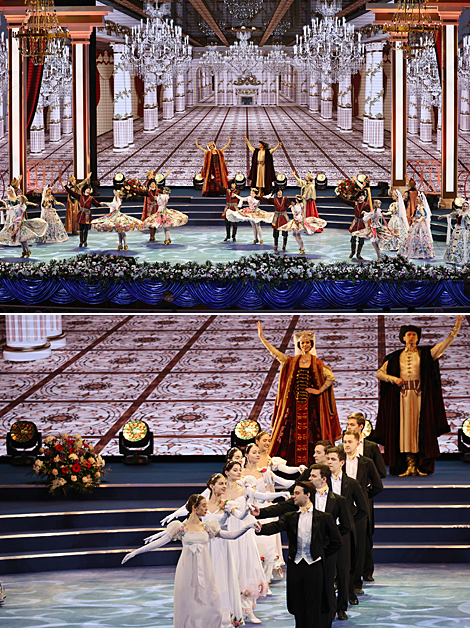 Праздничный концерт во Дворце Республики 