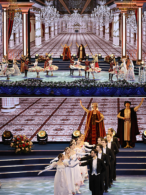 Festive concert at the Palace of the Republic