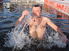 Epiphany bathing on Lake Yubileinoye