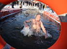 Epiphany bathing on Lake Yubileinoye